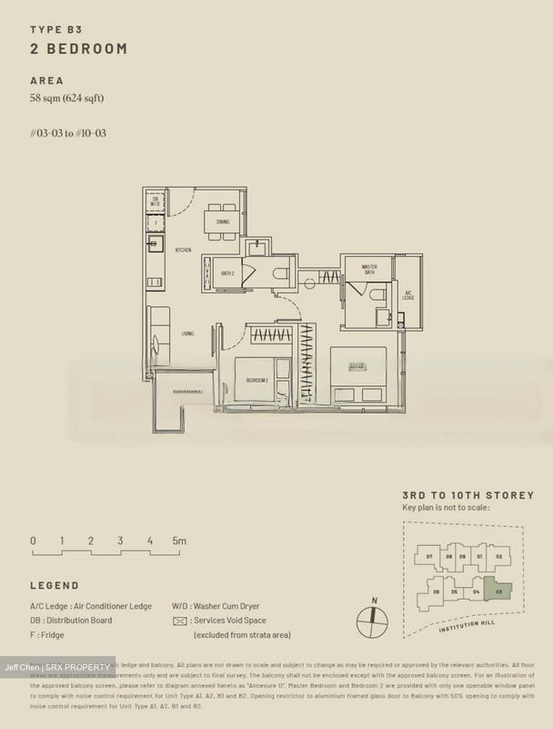 Hill House (D9), Apartment #455974781